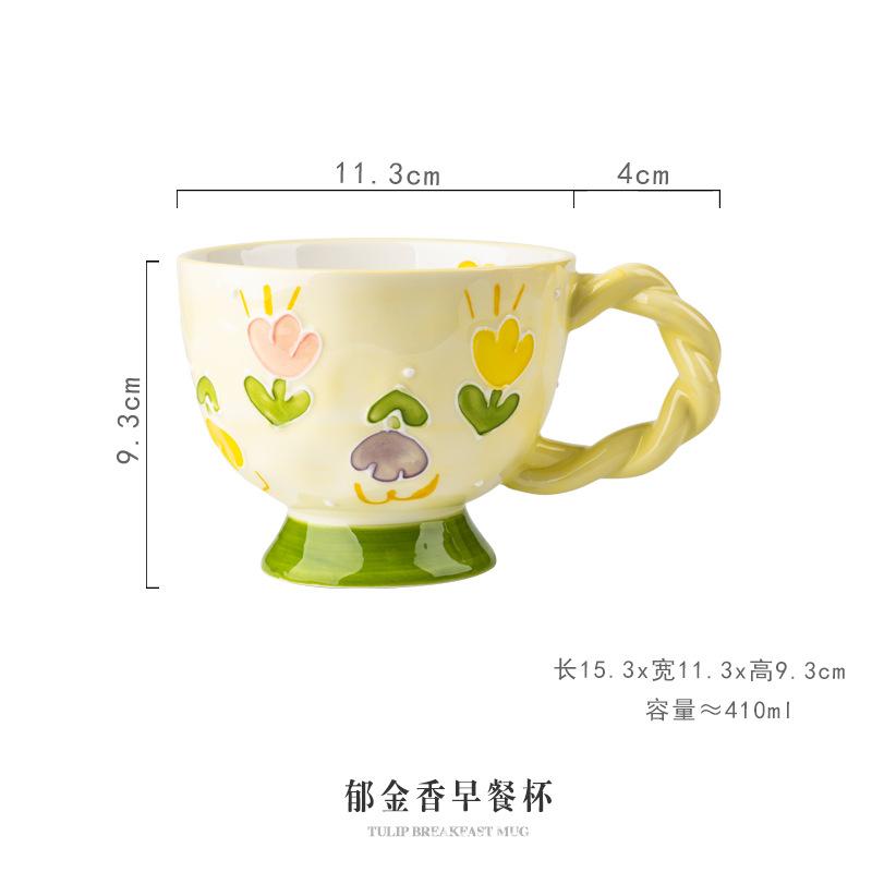 

410ML Ceramic Coffee Mug Household Large Capacity Breakfast Milk Oatmeal Cup Embossed Three-dimensional Flower Rabbit Water Cup 410ML