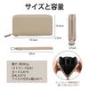[imeetu] Genuine Leather Long Wallet for Men and Women with Strap, Passbook Compatibility, Anti-Skimming and Anti-Magnetic, Solid Color, Large