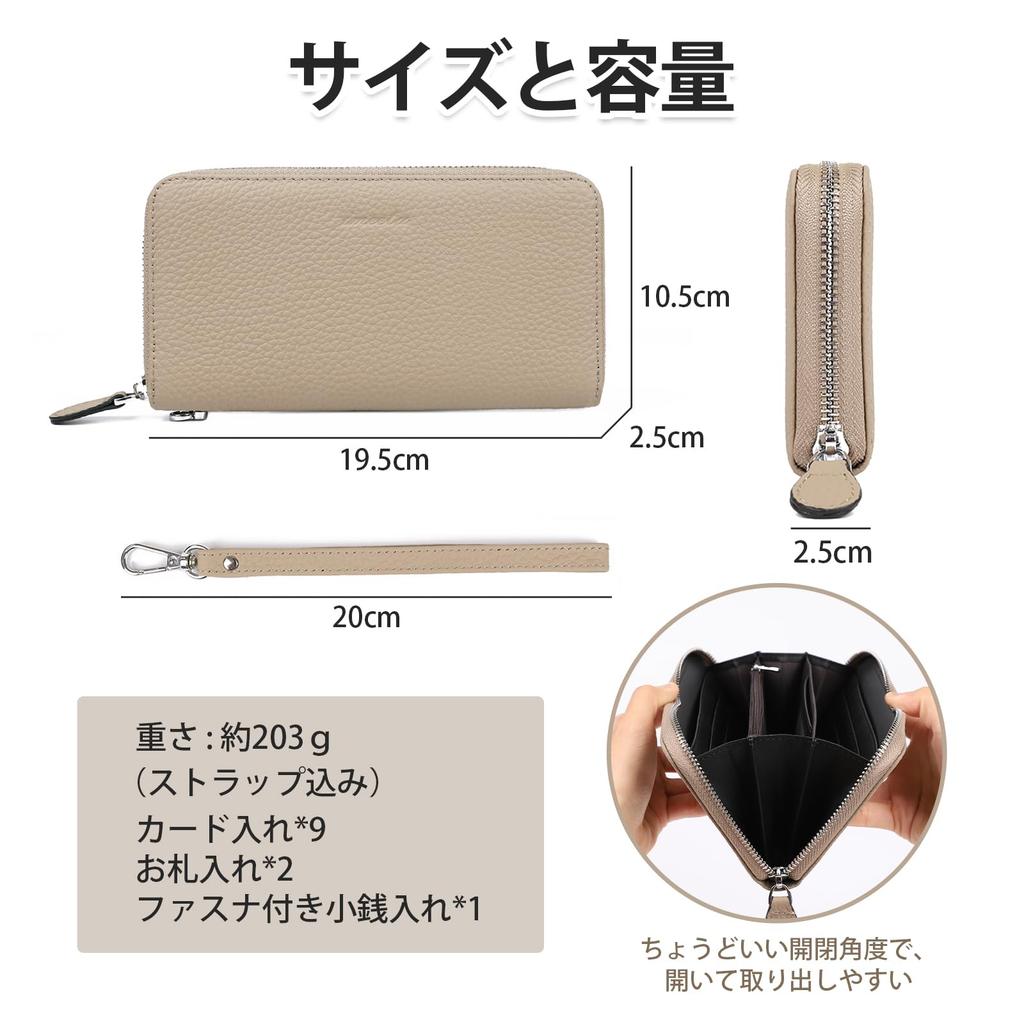 [imeetu] Genuine Leather Long Wallet for Men and Women with Strap, Passbook Compatibility, Anti-Skimming and Anti-Magnetic, Solid Color, Large