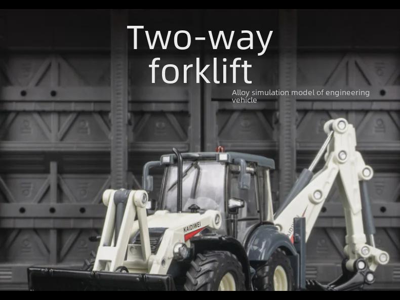 Simulation Double-Head Forklift & Excavator Alloy Model for Kids