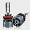 New Car LED Headlight 9-Core 3570 H4 H11 H1 H7 Super Bright 30W 12-24V