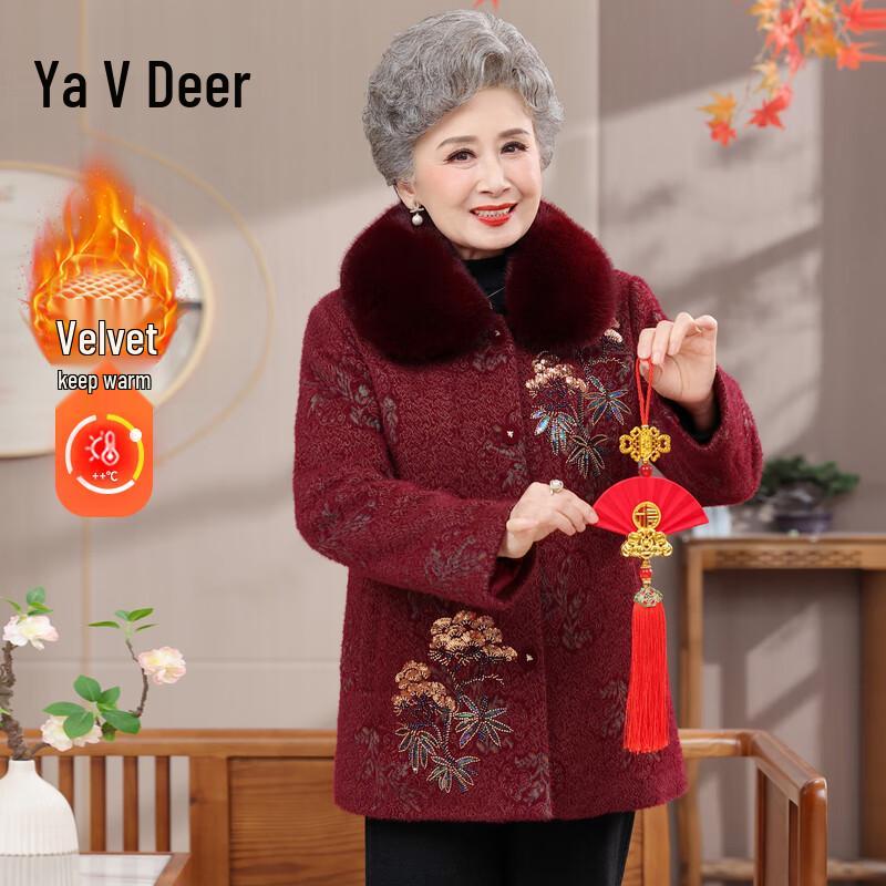 

Yalu Floral Print Mid-Length Shirt 5XL