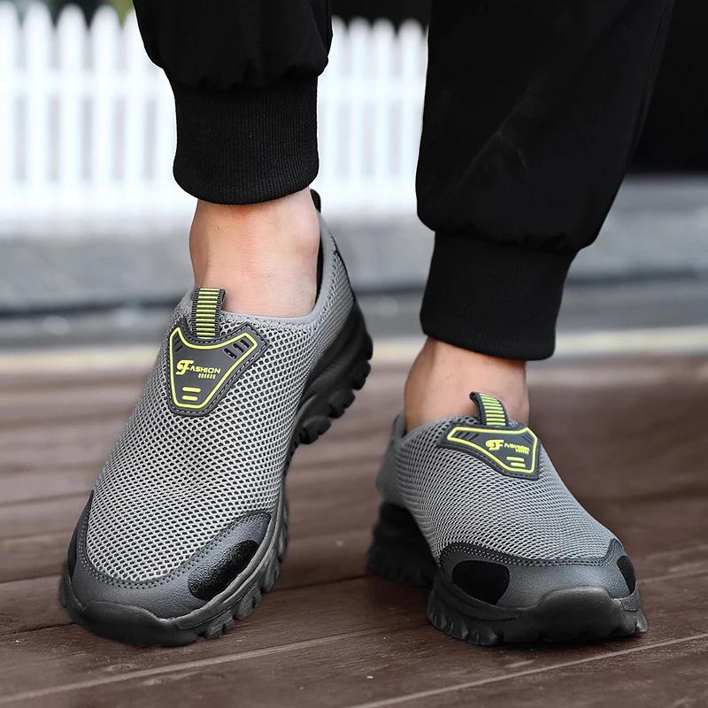 Men's Non Lace Up Sleeve Shoes Are Convenient Lightweight Breathable Fashionable Comfortable Non Slip Sole Walking  Casual Shoes