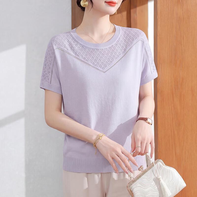Xuexi 2026 Summer Ice Silk Short-Sleeve Knitted Top L