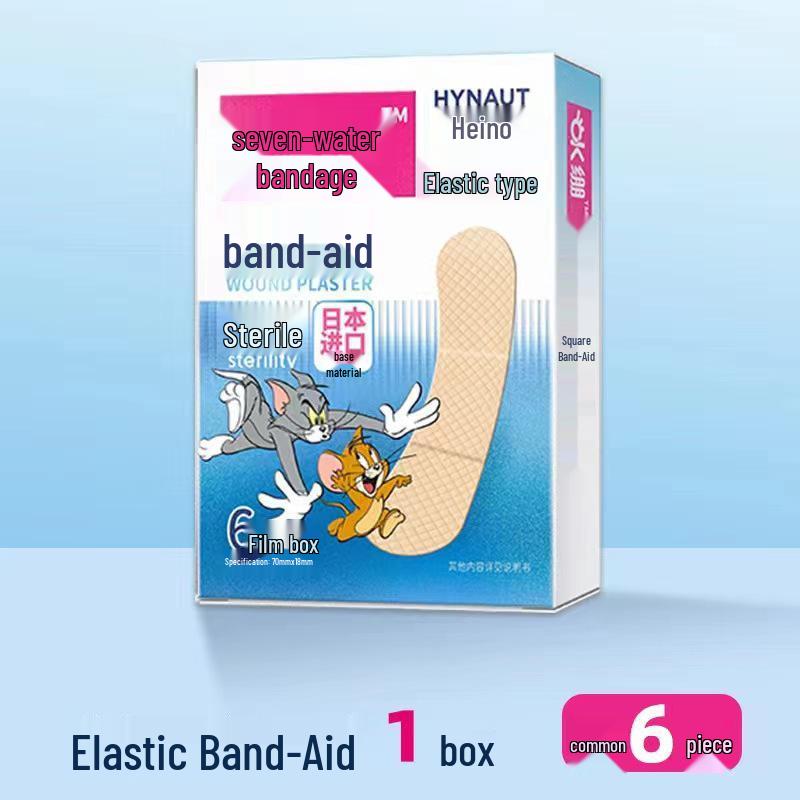 

Haisihainuo 6-Piece Elastic Bandage Tape Pack - Breathable, Disposable Wound Care Stickers