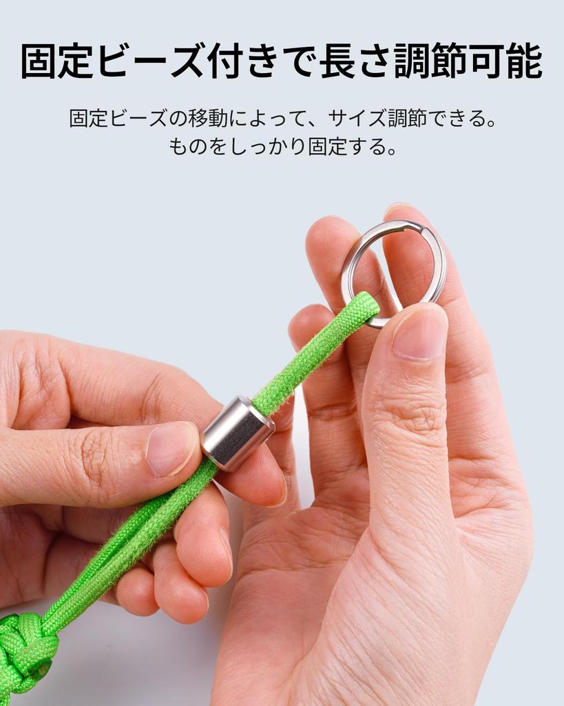 KeyUnity KC04 Paracord Keychain with Stainless Steel Water Bottle Holder and Carabiner, Multi-Function Key Ring (Ruler, Bottle Opener, Phillips Screwd