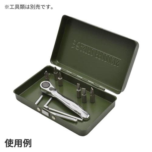 Astro Products AP Metal Case S, Army Green