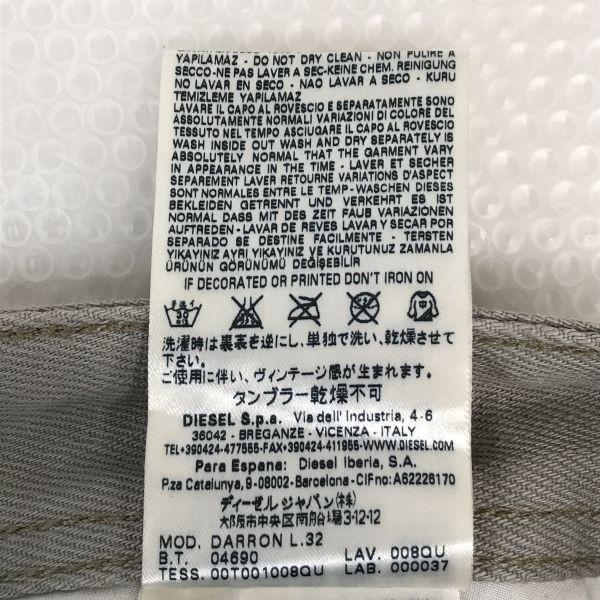 Diesel DARRON WASH008QU Beige Gray Denim Pants Men W29 L31 L83 cBH536(USED)