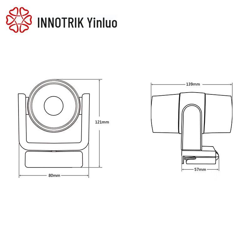 INNOTRIK I-1200 HD 1080P Wide-Angle Conference Camera (CN Version)