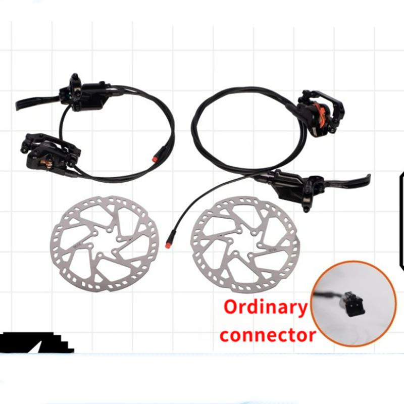 Bicycle universal oil brake system brake pad upgrade disc brake For super 73 S1 S2 Y1 Y2 RX Z1 ZX ZMIAMI e-bike