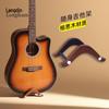 Peças e acessórios para guitarra – Suportes de guitarras