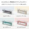 Kokuyo Slim Pencil Case with Transparent Inner Oshikatsu Peep Case, Flat, F-VBF241-1