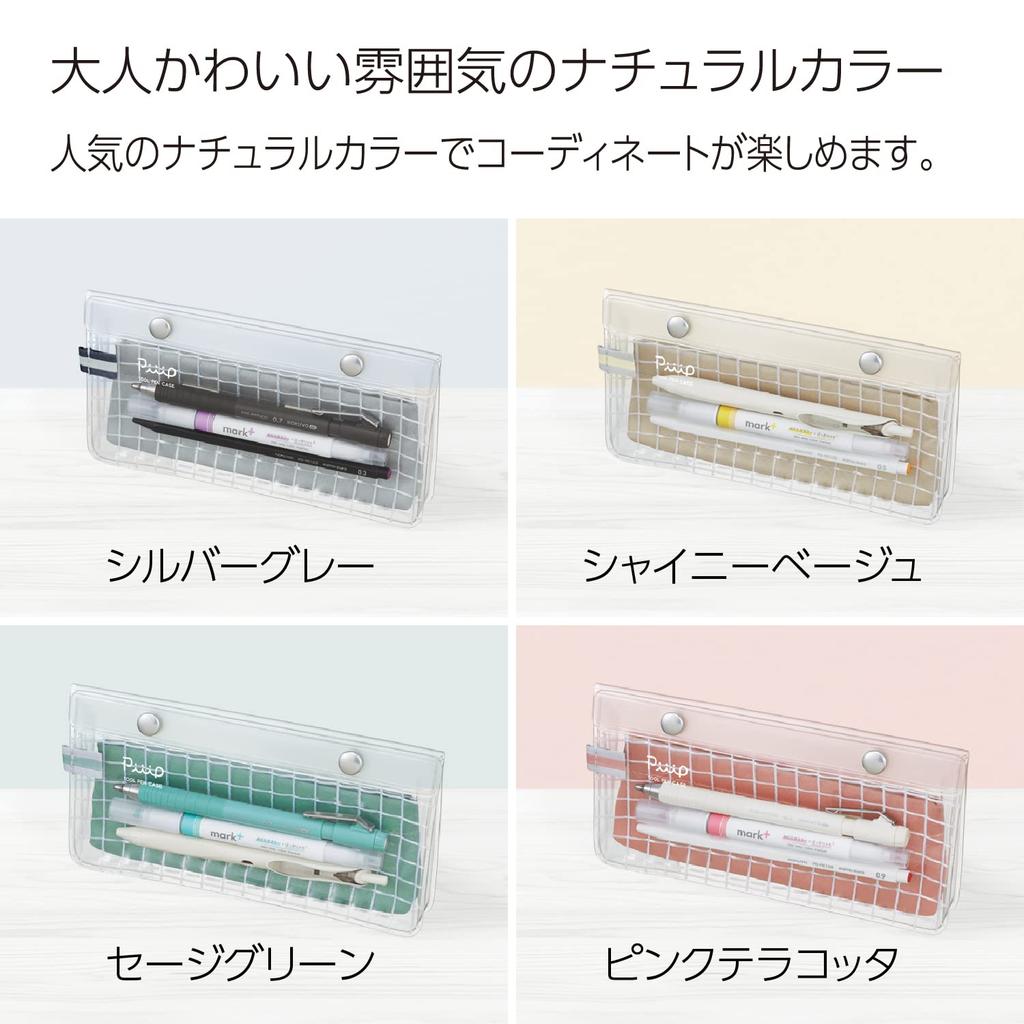 Kokuyo Slim Pencil Case with Transparent Inner Oshikatsu Peep Case, Flat, F-VBF241-1