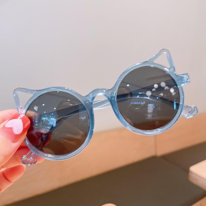 Trendige Kinder-Sonnenbrille mit Katzenohren - UV-Schutz Reise Straßenstil