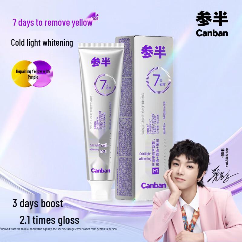 

Canban Cold Light Whitening Toothpaste