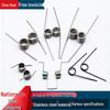 Stainless Steel V-Shaped Torsion Spring for Hairpin Trash Can (Left/Right-Handed, 60°/120°/180°)
