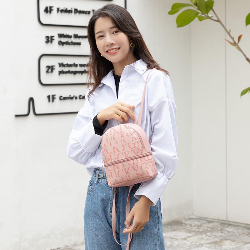 2023 Trendy Printed Women's Small Backpack & Shoulder Bag with Coin Purse