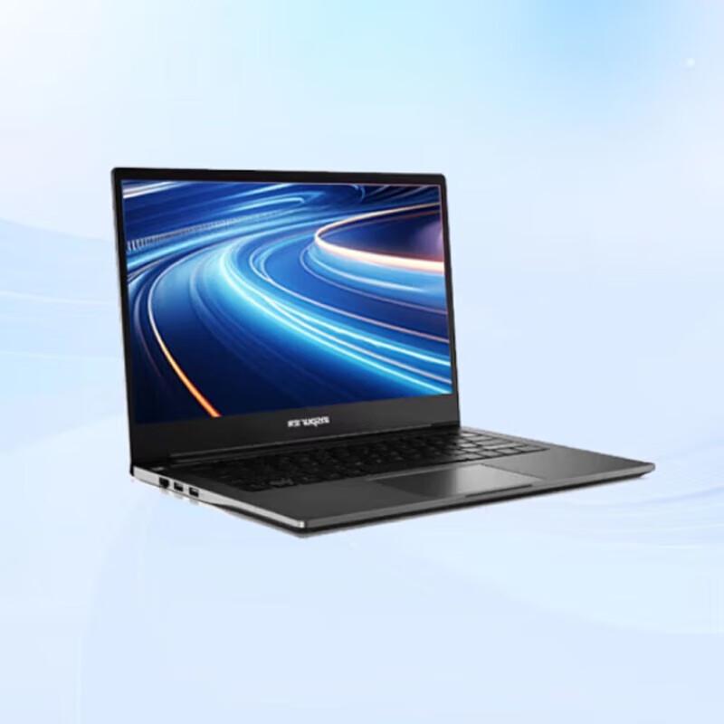 Inspur CP320F Xinchuang Portable Laptop (CN version)