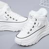 Winter High Top Sneakers Erhöhte Schuhe Frauen Casual Lace Up Verdickung Warme Sport Schuhe Freizeit Trainer Run Schuhe