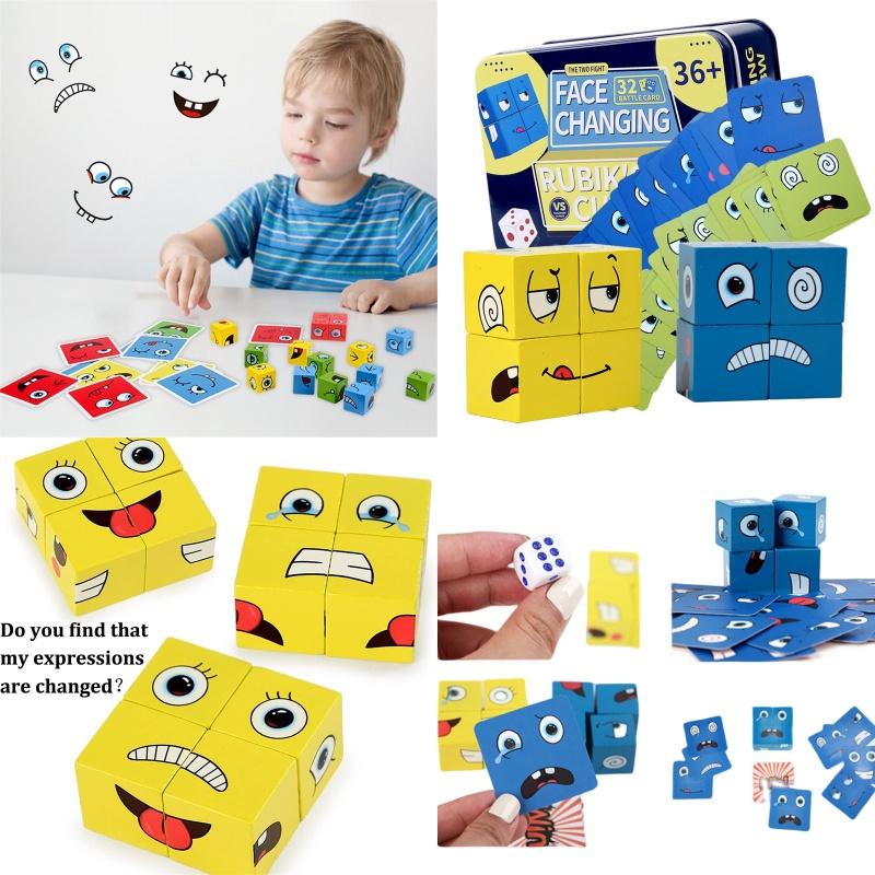 Children's Transforming Face Magic Cube Building Blocks Logic Thinking Training Large Particles Early Education Puzzle Toy