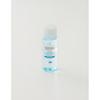 Bifesta Micellar Eye Makeup Remover 145 Ml