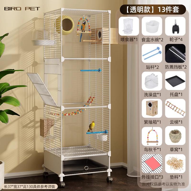 

Large Bird Cage for Parrots & Budgies Luxury Cockatiel Lovebird Mansion Innovative Design Pet Aviary Parakeet Spacious Habitat