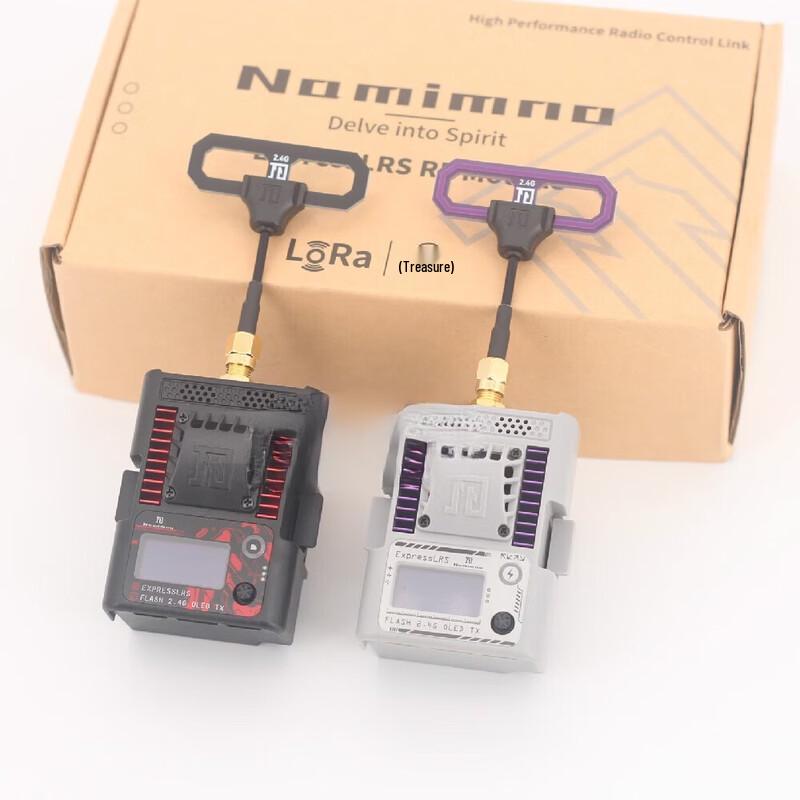 FPV Drone ELRS 2.4G Dual T-Antenna Receiver