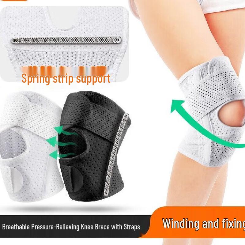 Outdoor Sports Knee Brace