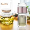 Tee-Ei-Flasche aus Glas, doppelschichtige Isolierung, tragbarer Reise-Teekocher mit Filter, 300 ml, auslaufsicherer Trinkbecher für Aktivitäten im Homeoffice und im Freien