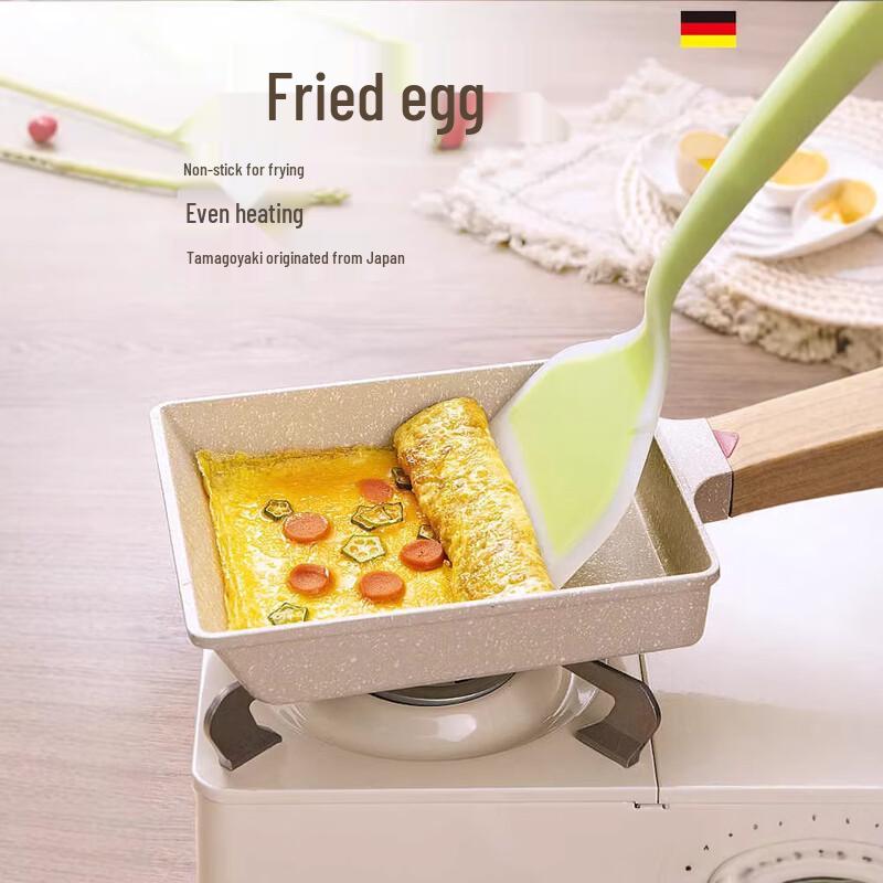 

Maifan Stone Non-Stick Tamagoyaki Pan