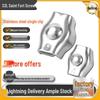 304 Stainless Steel Single Wire Rope Clamp - Plate Type for Decorative and Brake Cable Fastening