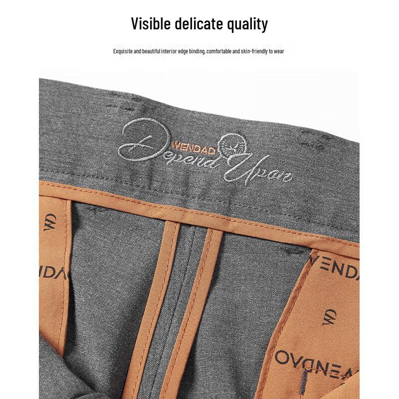 Men's Lyocell Blend Straight-Fit Business Casual Trousers W8136