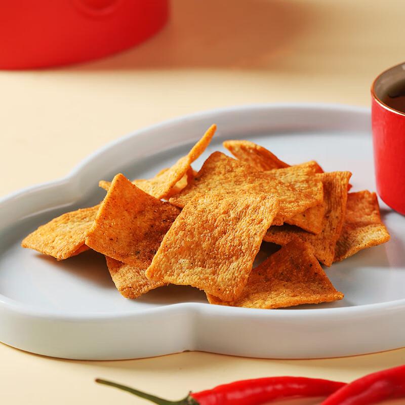 Hedgehog Agan Pepper Rice Crackers