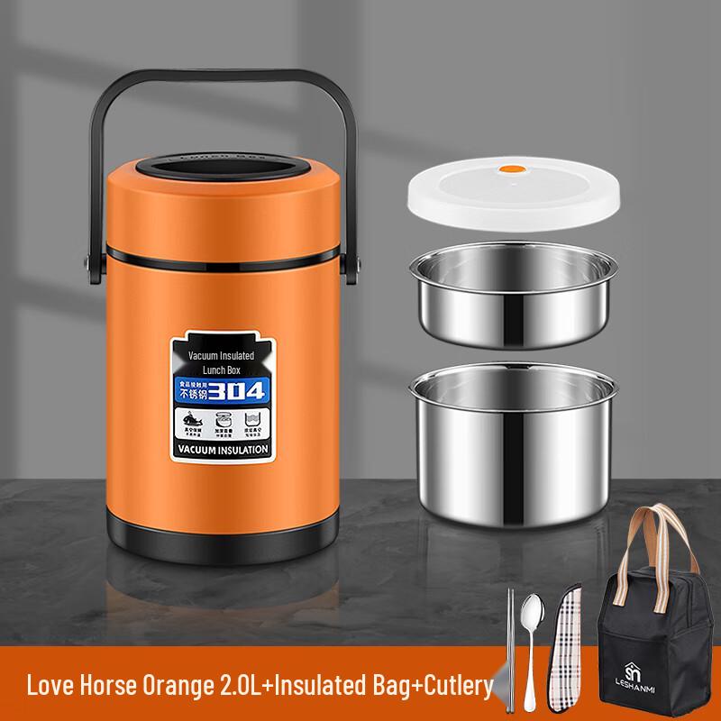 Ruhan 3-Layer 304 Stainless Steel Insulated Lunch Box with Cutlery & Bag