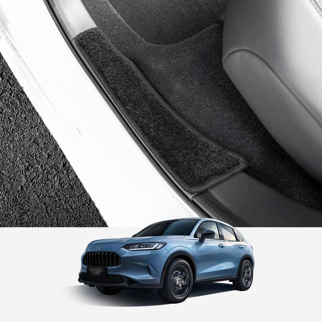 Honda ZRV RZ Series Exclusive Side Step Mats Side Steps April 2023 Current Step Mats Prevents Wear Stain Prevents Floor Interior Set of 4 ZR-V ZR-V -