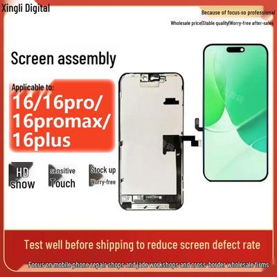 iPhone 16 Series Screen and Touch Assembly