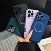 iPhone 16 Pro Max Magnetic Liquid Silicone Phone Case