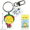 Toshin Pack Coji Coji Key Ring with Parts (Genkin Dashina) KG-KR001