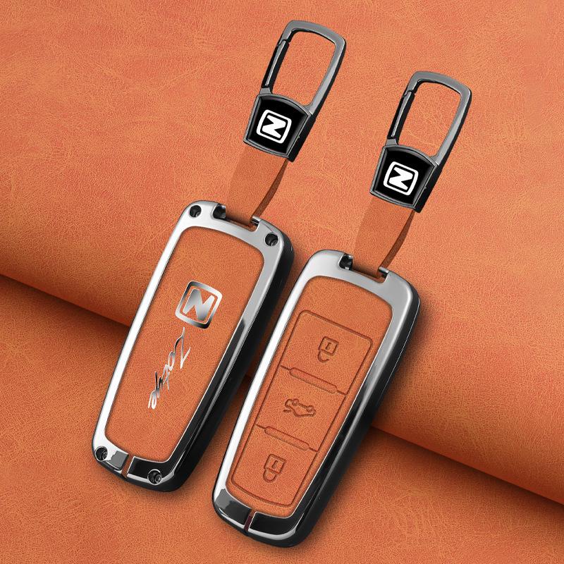 Zotye Genuine Leather Key Case for T600, T700, T300, Damaix7, X5, SR9, SR7, Z700