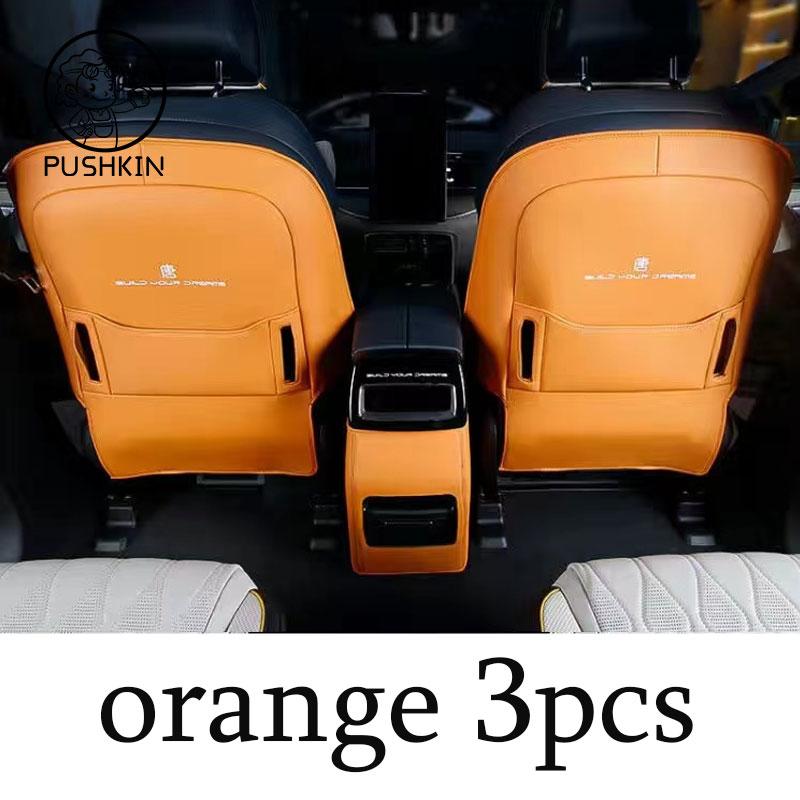 For BYD Tang EV DMI DMP 2024 2023 Seat Back Car Anti Kick Pad Protector Interior Child Anti Dirty Leather Styling Accessories