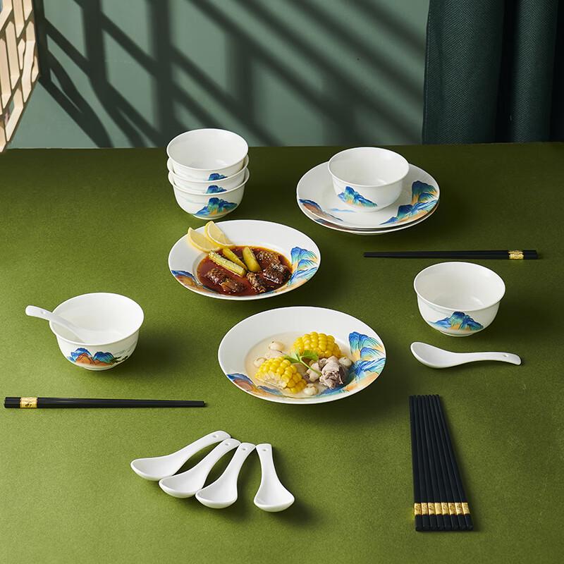 Weidu Chinesische Landschaft 22-teiliges Keramik-Geschirrset