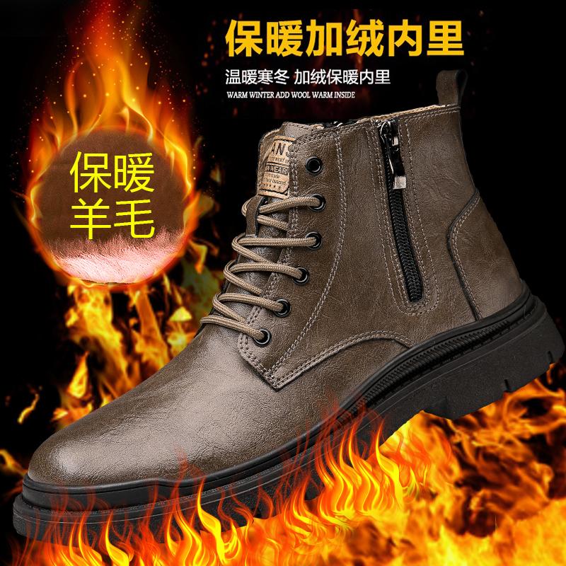 

Модные ковбойские сапоги из натуральной коровьей кожи для мужчин, зимние теплые черные сапоги с боковой молнией, мужская обувь, горячая распродажа, мужские повседневные уличные ботильоны 45