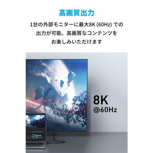 Anker 515 USB-C & USB-C Cable (USB4 Compatible, 1.0m) 8K 40Gbps High Speed ??Data Transfer 240W Output Compatible with Galaxy iPad Pro MacBook Pro/Air