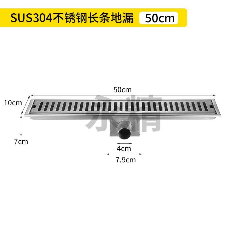 304 Steel Floor Shower Drain Filter Bath Drain Caniveau Pour Douche Square Channel Drain Deodorant Grill Floor Drains