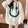 Navava Men Casual Loose Fit Long Sleeve Hoodie Sweatshirt Nt2109