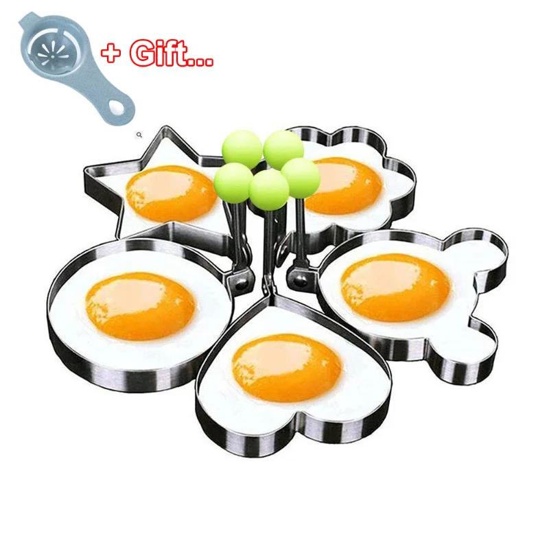 1/5PCS Stainless Steel Round/Heart/Flower/Five-Pointed Star And Mouse Shaped Egg Mold Ring Kitchen Utensil