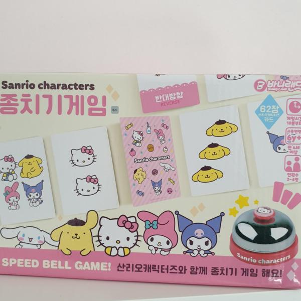 

CG Mall Sanrio Bell Ringing Game Подарочная рекомендация Настольная игра, один предмет, популярные корейские игрушки