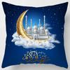 Eid Mubarak Print Pillowcase Arab Islamic Muslim Ramadan Kareem Living Room Home Sofa Decoration Cushion Cover