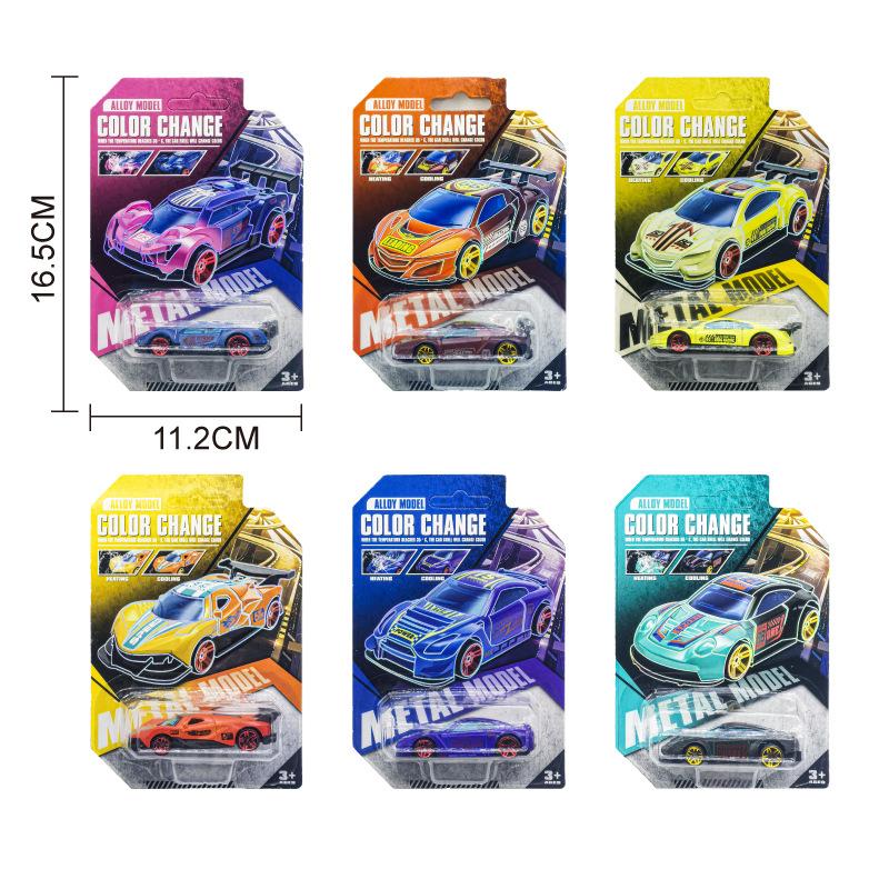 New 1:64 Temperature-sensitive Color-changing Alloy Car Model 6PCS Cool Inertia Pull-back Alloy Sports Car Toy Children's Gift