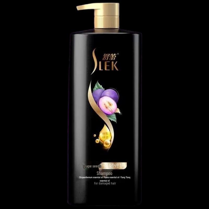 Shu Lei Grape Seed Strong Repair Shampoo